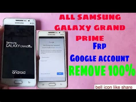 Samsung All Galaxy Grand Prime Frp Google Account Remove Without