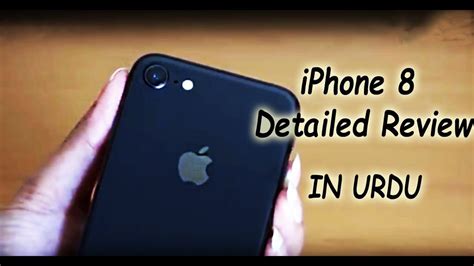 Apple iPhone 8 Unboxing & Video Review - PhoneWorld