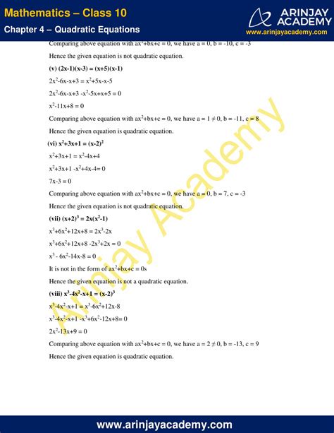 Ncert Solutions For Class 10 Maths Chapter 4 Exercise 4 1 Quadratic