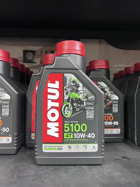 四瓶1000元【高雄阿齊】公司貨 魔特 Motul 5100 4t 10w40 Ma2 酯類 1l Yahoo奇摩拍賣