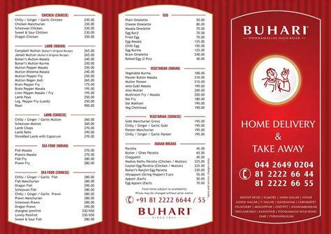 Buhari Menu, Menu for Buhari, Purasavakkam, Chennai - Zomato