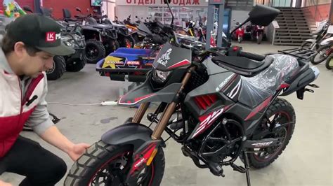 Мотосалон LKmoto - Москва: продажа питбайков, мотоциклов, снегоходов ...