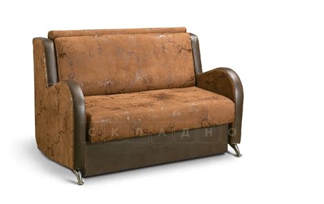 Кресло для отдыха Гармоника-1 со спальным местом 90 см