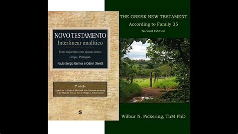 Novo testamento grego Concordância entre a Família 35 o texto