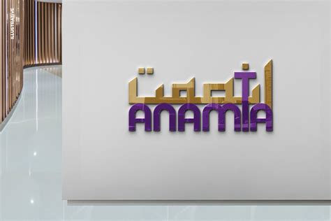Anamta