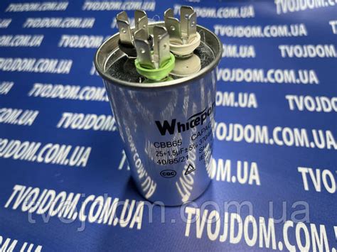 Купить Пусковой конденсатор для кондиционера СВВ-65 (25+1.5 мкФ) 450V ...