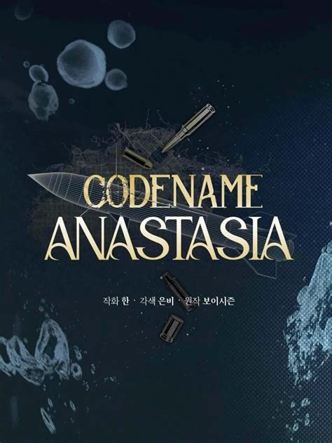 Codename Anastacia - Codename: Anastasia | Anastasia book, Anastasia, Actors birthday
