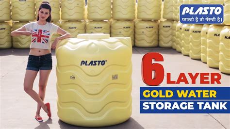 Litre Hdpe Plasto Gold Layer Water Tank Off