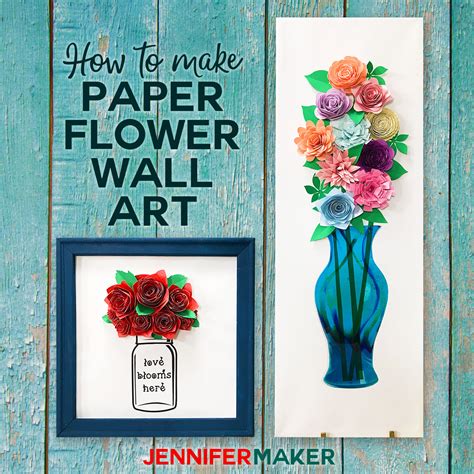 Jennifer Maker Free Paper Flower SVG