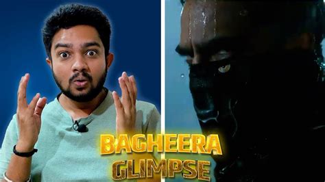 Bagheera Teaser Reaction Srii Murali Dr Suri Prashanth Neel