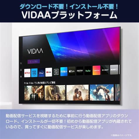 ハイセンス 32型 フルハイビジョンLED液晶テレビ 別売USB HDD録画対応 Hisense 32A4N 返品種別A