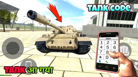 New Tank Update Indian Bike Driving D Train Cheat Code Indian Bike