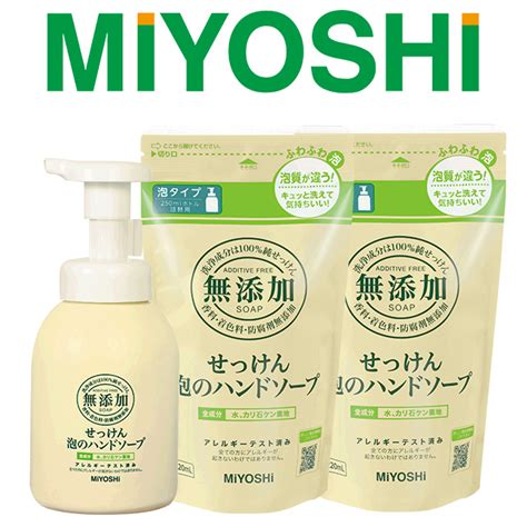 日本miyoshi 無添加 Pchome 24h購物