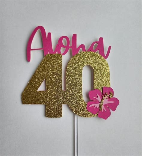 Aloha Cake Topper Hawaiian Cake Topper Luau Cake Topper Hawaii Theme