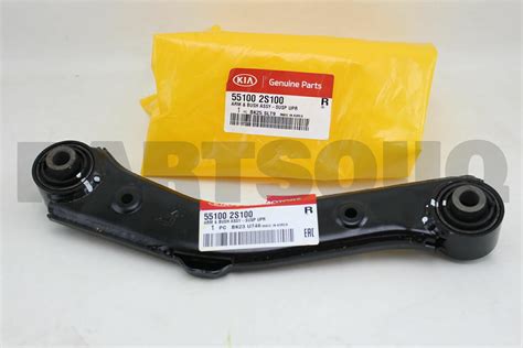 551002S100 Genuine Hyundai KIA ARM BUSH ASSY SUSP UPR EBay