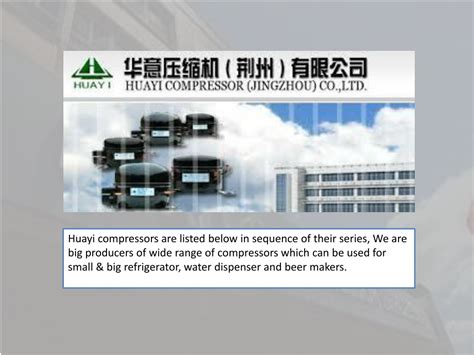 PPT - Welcome to Huayi Compressor Co., Ltd - Hermetic Compressor ...