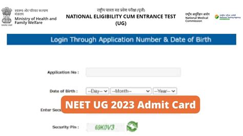 NEET admit card 2023 today, get download link, check list of prohibited items at exam centre