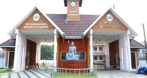 Sree Sankaracharya University of Sanskrit, Kalady