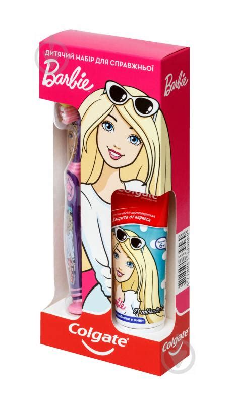 ᐉ Детский косметический набор для девочки Colgate для настоящей Барби 5 ...