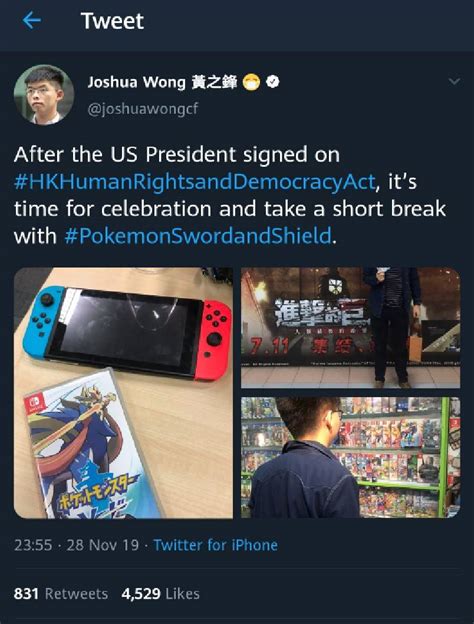 Fuck This Clown R Hong Kong