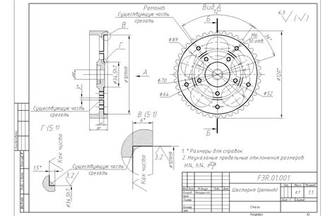 Проточка маховика ваз 2109 чертеж с размерами - 92 фото