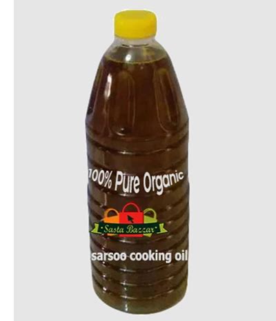 Mustard Oil For Cooking Home Shopping Pk