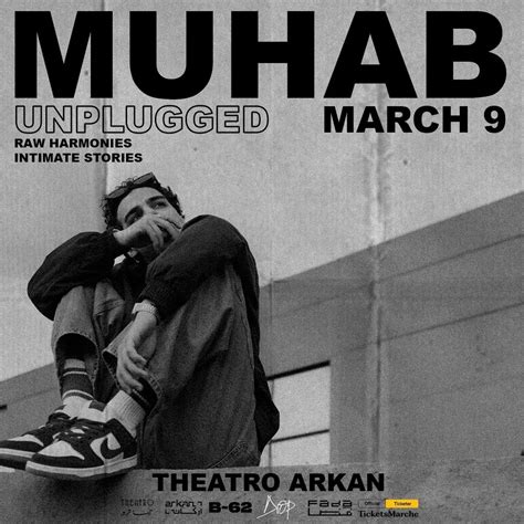 Rising Egyptian Rapper Muhab To Perform Unplugged At Teatro Arkan