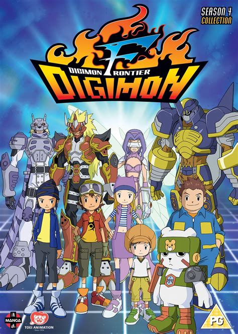 Digimon Frontier Hmv Store