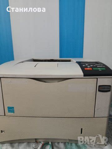 принтер Киосера в Консумативи за принтери в гр. Хасково - ID42608559 ...