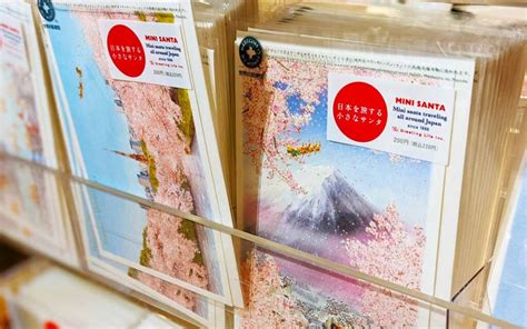 From Japan with Love: A Guide to Japanese Christmas Cards - GaijinPot