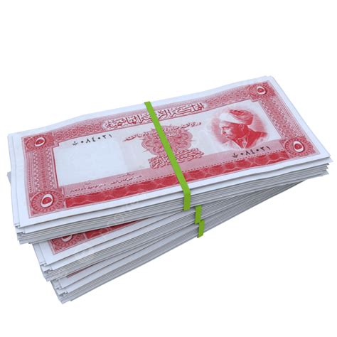 Jordanian Dinar Png Vector Psd And Clipart With Transparent