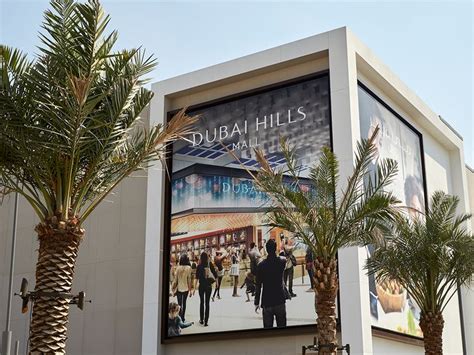 Uae A New Shopping And Entertainment Destination At Dubai Hills