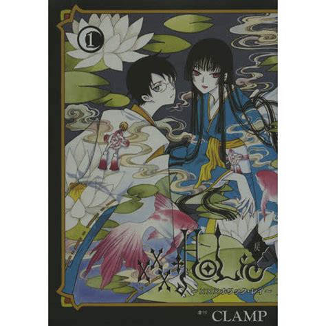 Xxxholic Rei Vol 1 Clamp Tokyo Otaku Mode Tom