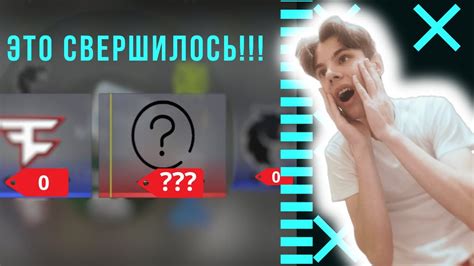 ОТКРЫТИЕ КАПСУЛ В КС:ГО НА ВСЕ ДЕНЬГИ! ЧТО МНЕ ВЫПАЛО!?😱 ОТКРЫЛ КАПСУЛЫ ...