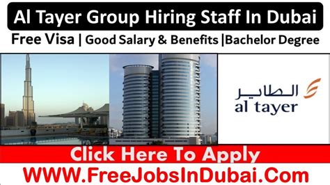 Al Tayer Careers Jobs Opportunities In All Over UAE JobsInDubai