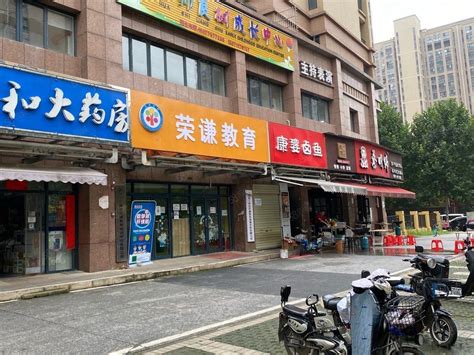 【15图】江岸和谐大道清芷园底商单价一万起 中一路地铁口 博雅二小对面武汉江岸后湖清芷园商铺商铺租售生意转让出售 武汉58同城