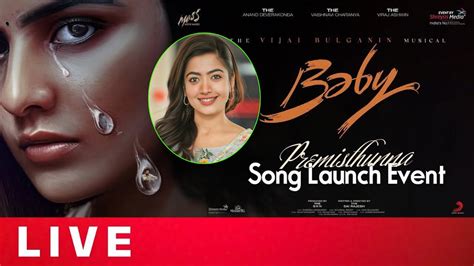 Baby Premisthunna Song Launch Event Live Anand Deverakonda