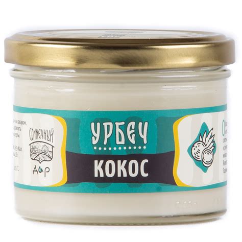 Кокосовый урбеч, Без Добавок 100% Натуральный, Без Сахара, "Солнечный ...