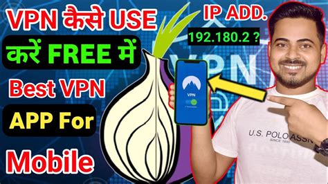 Free Me Vpn Kaise Use Kare Vpn Use Kaise Kare Benefits Of Vpn How