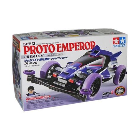 Most Best Price Free Shipping Worldwide Best Prices Available Tamiya