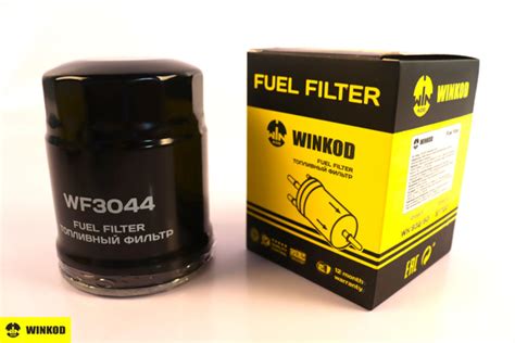 Фильтр топливный WINKOD Фильтр топливный (WF3044) для Nissan NP300 ...