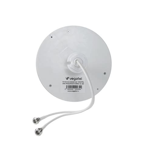 Антенна комнатная VEGATEL ANT-700/2700-FI MIMO (6 dB) купить в Москве.