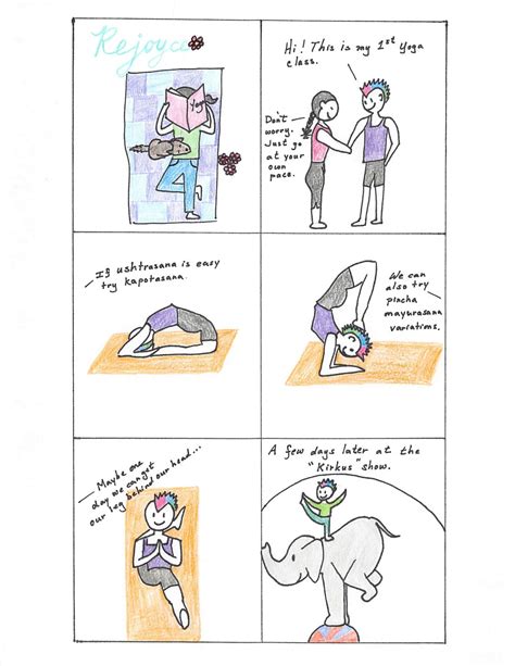 ReJoyceYoga: ReJoyce Yoga Cartoon: The Amazing "Beginner" Student