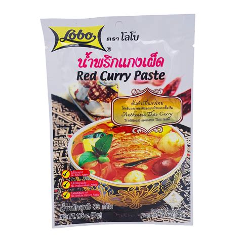 Red Curry Paste 50g By Lobo Thai Food Online Authentic Thai Supermarket