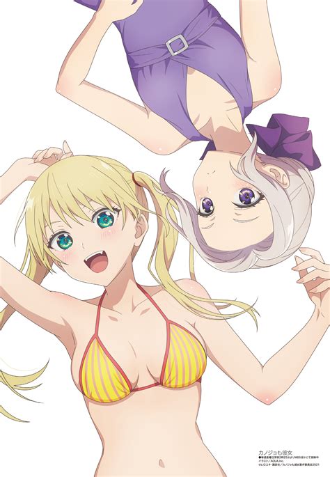 Megami Magazine October Posters Album On Porn Imgur