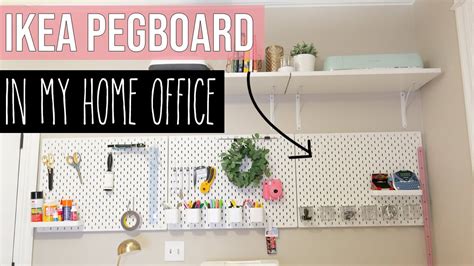 Ikea Pegboard For Craft Room And Home Office Organization Skadis YouTube