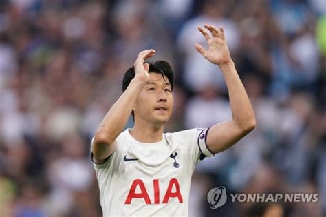 손흥민 역대급 시즌 예고英 기자 Son 다음 시즌 Epl 올해의 선수상 탄다