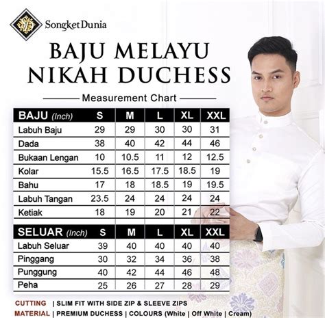 Baju Melayu Nikah Off White Songket Dunia Men S Fashion Muslim Wear