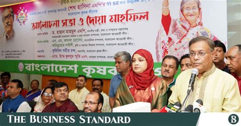 Hasan Describes Sheikh Hasina A Symbol Of Democracy The Business Standard