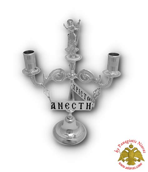 Orthodox Resurrection Candle Stand Three Candles Cm Nickel Plated